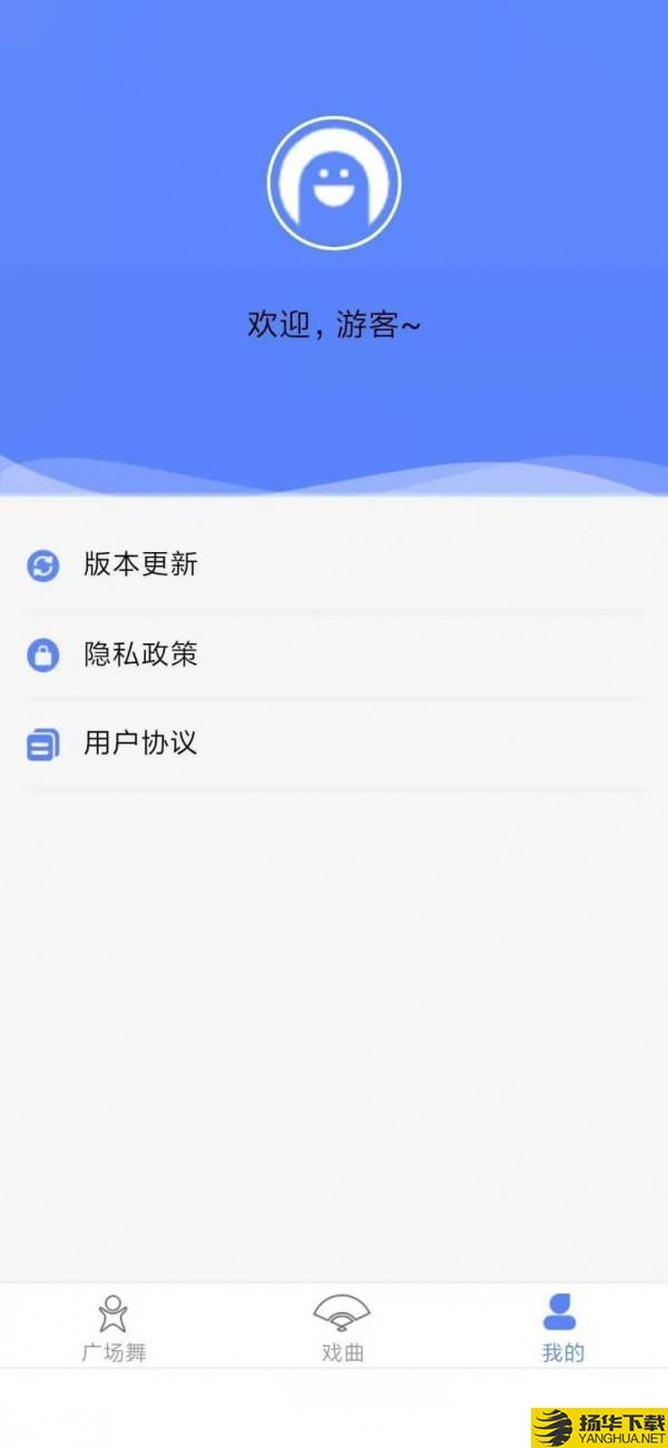 常乐下载最新版（暂无下载）_常乐app免费下载安装