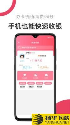 母后下载最新版（暂无下载）_母后app免费下载安装