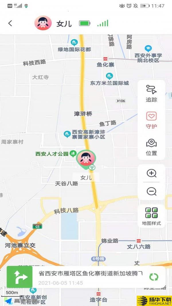 蘑菇小兵下载最新版（暂无下载）_蘑菇小兵app免费下载安装