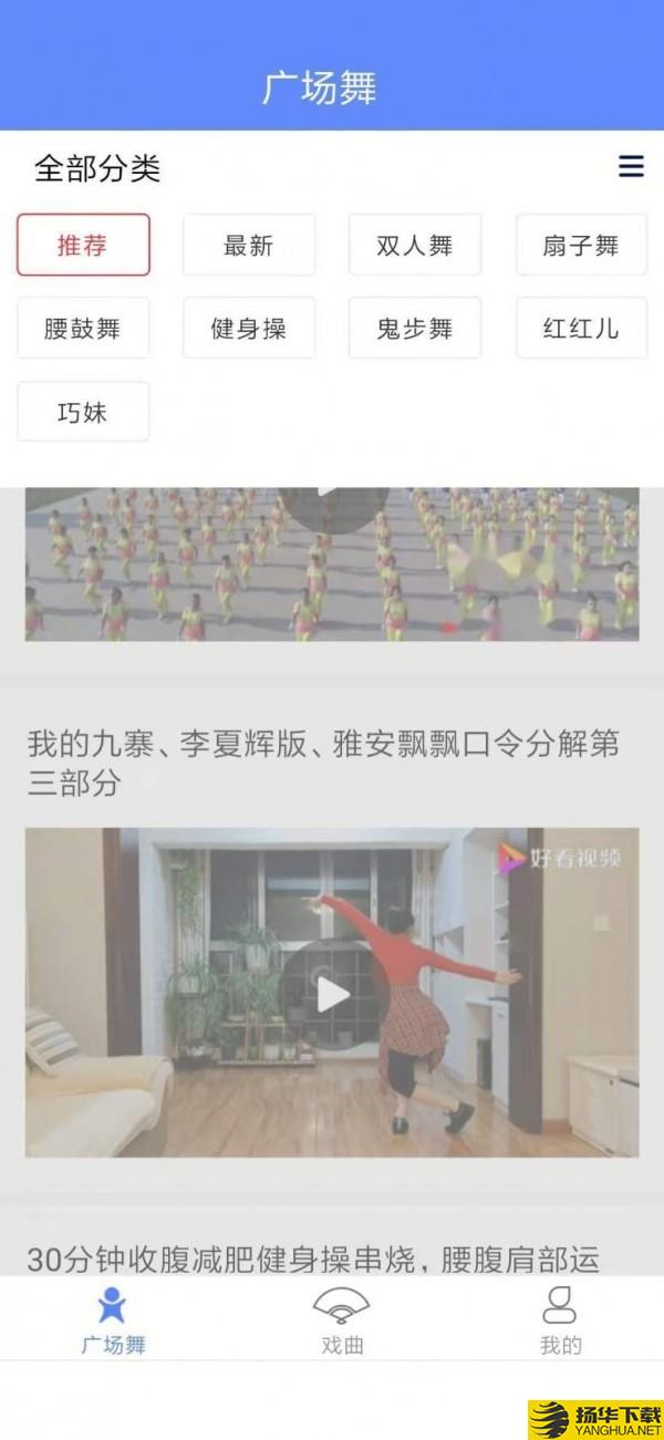 常乐下载最新版（暂无下载）_常乐app免费下载安装