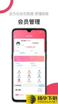 母后下载最新版（暂无下载）_母后app免费下载安装