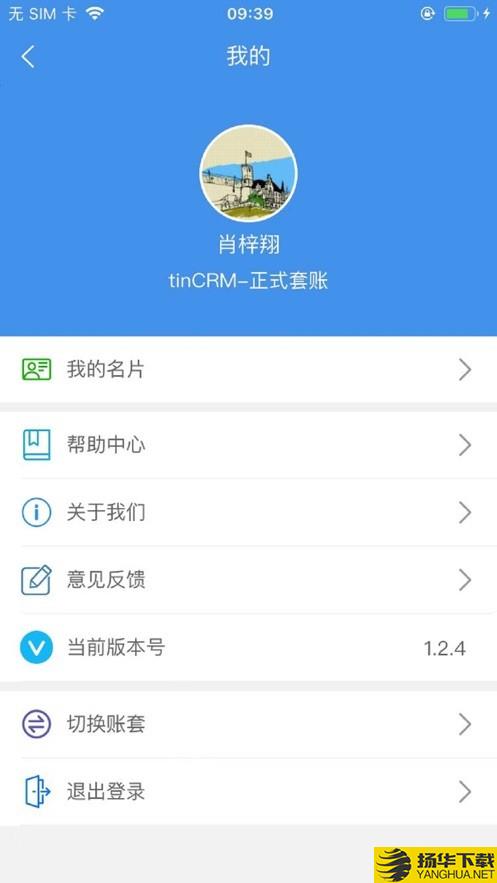 添脉商圈下载最新版（暂无下载）_添脉商圈app免费下载安装