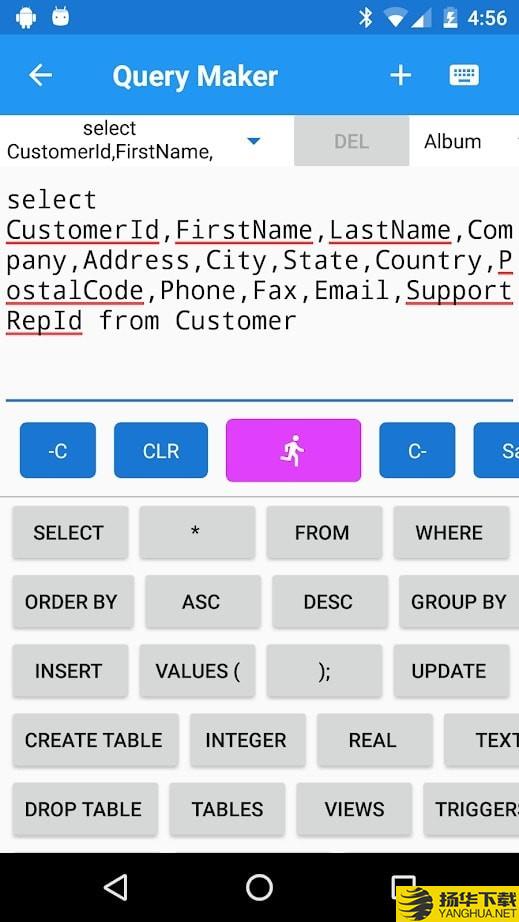 SqliteMaster下载最新版（暂无下载）_SqliteMasterapp免费下载安装