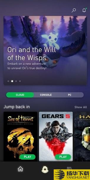 xbox game pass游戏库 xboxgamepass下载app