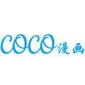 COCO漫画下载最新版（暂无下载）_COCO漫画app免费下载安装