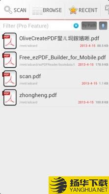 PDFReader下载最新版（暂无下载）_PDFReaderapp免费下载安装