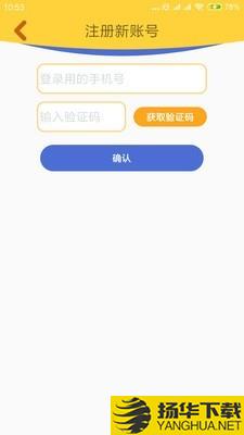 图解数学教师下载最新版（暂无下载）_图解数学教师app免费下载安装