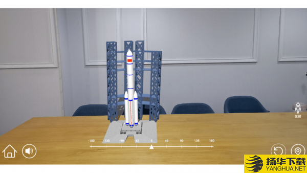 AR小学科学下载最新版（暂无下载）_AR小学科学app免费下载安装