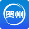 贺州生活网下载最新版（暂无下载）_贺州生活网app免费下载安装