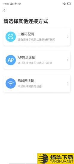 XiaoVV下载最新版（暂无下载）_XiaoVVapp免费下载安装