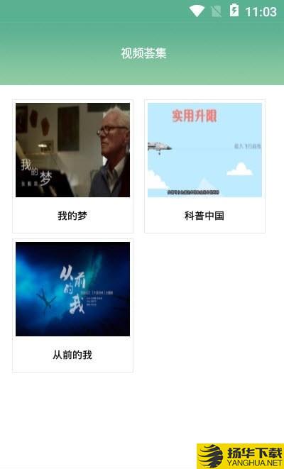 书香潞城下载最新版（暂无下载）_书香潞城app免费下载安装