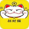 招财猫精选下载最新版（暂无下载）_招财猫精选app免费下载安装