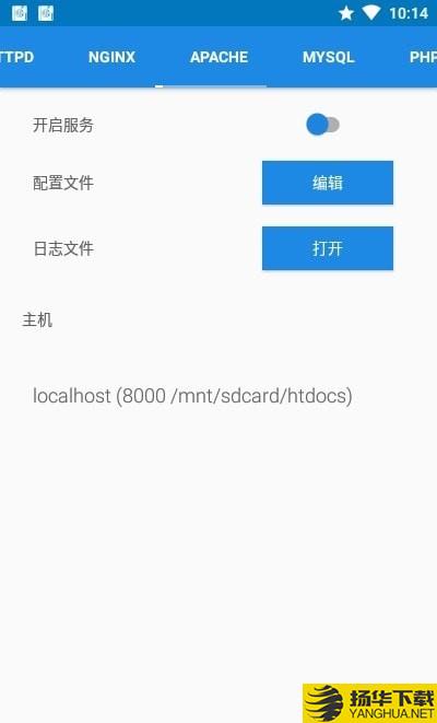 KswebPro下载最新版（暂无下载）_KswebProapp免费下载安装