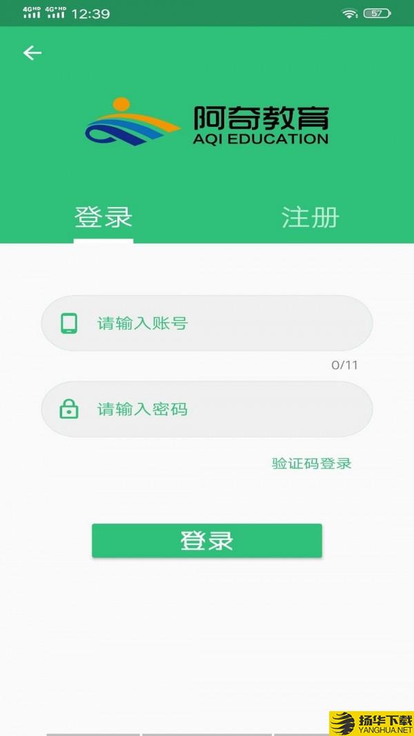 护理学中级题库下载最新版（暂无下载）_护理学中级题库app免费下载安装