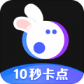 音兔下载最新版（暂无下载）_音兔app免费下载安装