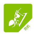可蚁点司机下载最新版（暂无下载）_可蚁点司机app免费下载安装