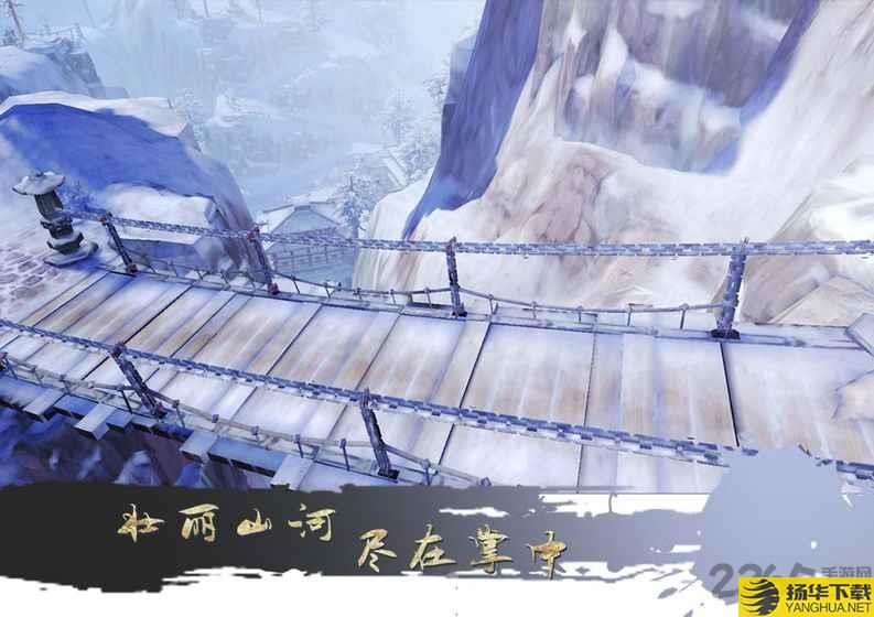大秦黎明手机版 大秦黎明手游下载