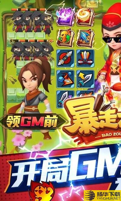 天天狙击手机版 天天狙击官方版下载