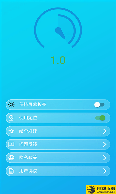 智能环境噪音测试分贝仪下载最新版（暂无下载）_智能环境噪音测试分贝仪app免费下载安装