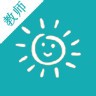 阳光宝贝教师版下载最新版（暂无下载）_阳光宝贝教师版app免费下载安装