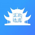 立达综合办公下载最新版（暂无下载）_立达综合办公app免费下载安装