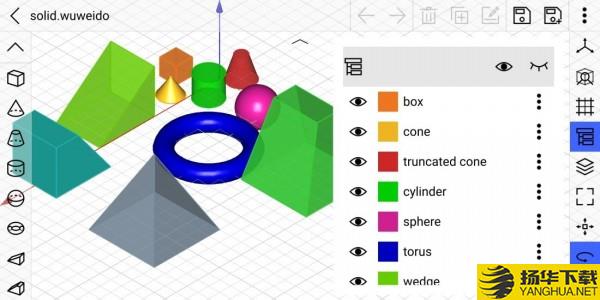 CAD建模号下载最新版（暂无下载）_CAD建模号app免费下载安装