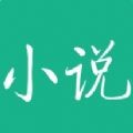 苏梵小说下载最新版（暂无下载）_苏梵小说app免费下载安装