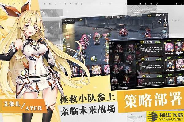 时逆九游版 九游时逆手游下载