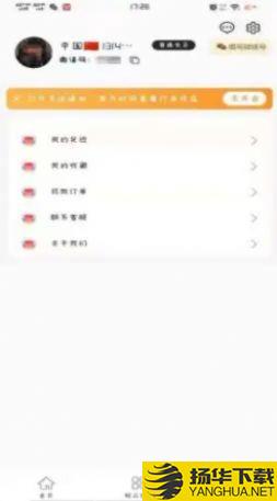 抖十下载最新版（暂无下载）_抖十app免费下载安装