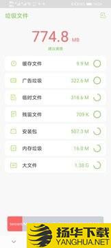 全民连WiFi下载最新版（暂无下载）_全民连WiFiapp免费下载安装