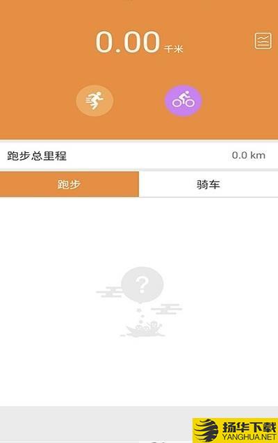 乐跳下载最新版（暂无下载）_乐跳app免费下载安装