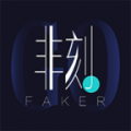 FAKER潮品下载最新版（暂无下载）_FAKER潮品app免费下载安装