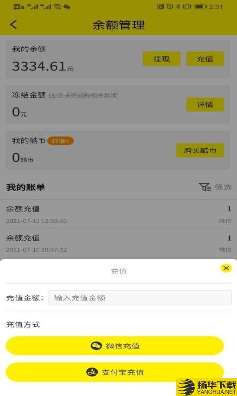 酷VR云世界下载最新版（暂无下载）_酷VR云世界app免费下载安装