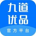 九道优品下载最新版（暂无下载）_九道优品app免费下载安装