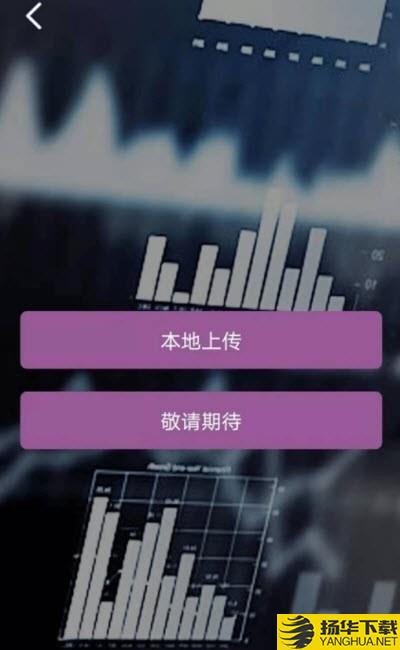 PDF高级转换大师下载最新版（暂无下载）_PDF高级转换大师app免费下载安装