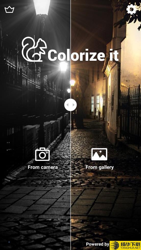 ColorizeIt下载最新版（暂无下载）_ColorizeItapp免费下载安装