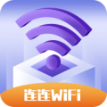 连连WiFi下载最新版（暂无下载）_连连WiFiapp免费下载安装