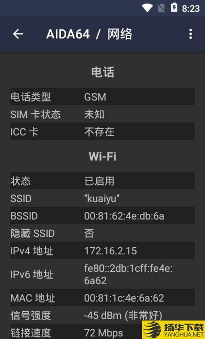 MODAIDA64下载最新版（暂无下载）_MODAIDA64app免费下载安装