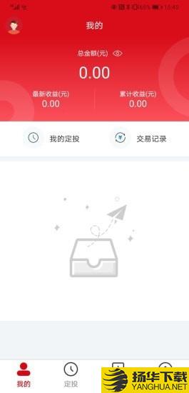 方小金下载最新版（暂无下载）_方小金app免费下载安装