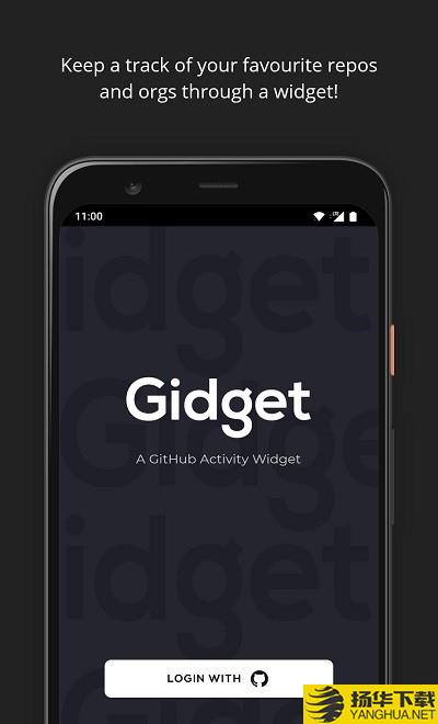 Gidget小部件下载最新版（暂无下载）_Gidget小部件app免费下载安装