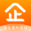 企惠下载最新版（暂无下载）_企惠app免费下载安装