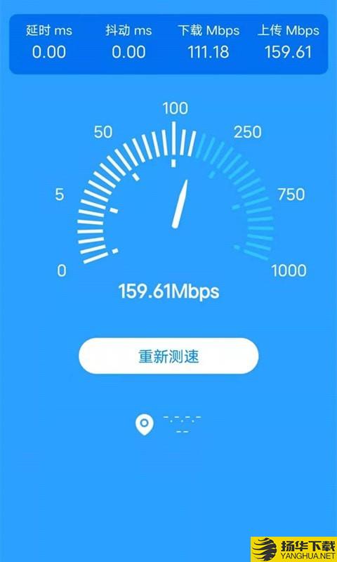 洛里斯全民连WiFi下载最新版（暂无下载）_洛里斯全民连WiFiapp免费下载安装