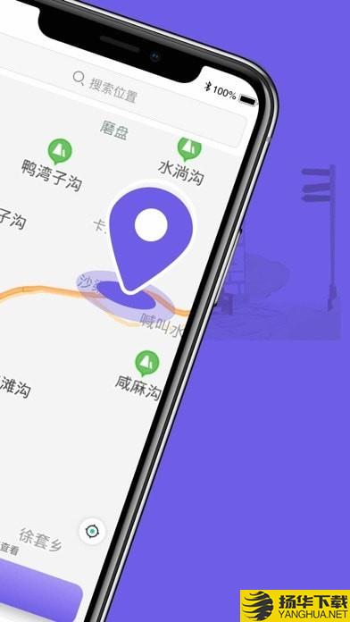 千里眼地图下载最新版（暂无下载）_千里眼地图app免费下载安装