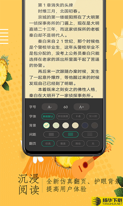 奇猫小说下载最新版（暂无下载）_奇猫小说app免费下载安装