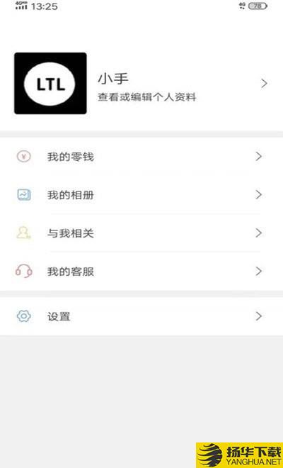 聚格下载最新版（暂无下载）_聚格app免费下载安装