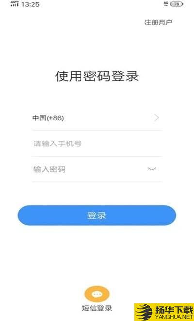 聚格下载最新版（暂无下载）_聚格app免费下载安装