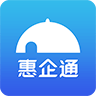 惠企通下载最新版（暂无下载）_惠企通app免费下载安装