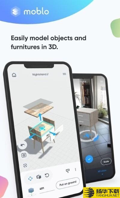 Moblo3D家具设计下载最新版（暂无下载）_Moblo3D家具设计app免费下载安装
