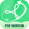 PDF编辑转换器下载最新版（暂无下载）_PDF编辑转换器app免费下载安装