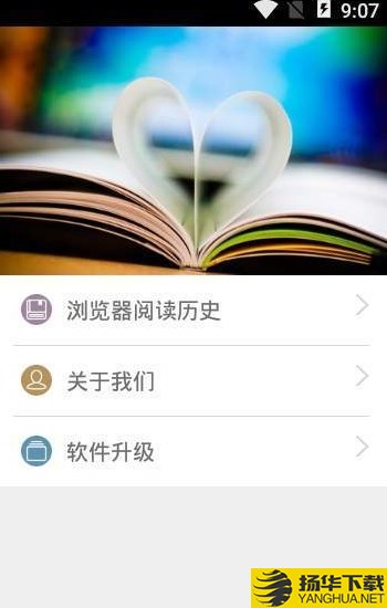 蓝悦阅读下载最新版（暂无下载）_蓝悦阅读app免费下载安装